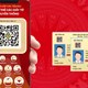 Vì sao nhiều người vẫn chưa thể tích hợp bằng lái xe vào VNeID?