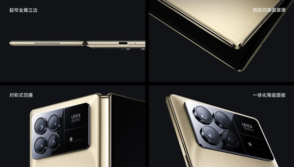 Hệ thống camera sau của Mix Fold 3