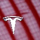 Tesla sẽ tăng trưởng vượt bậc nhờ siêu máy tính Dojo