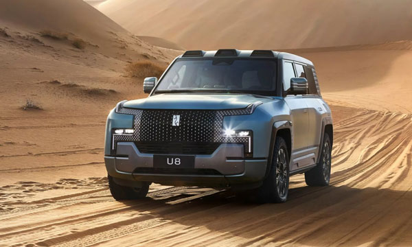 SUV U8