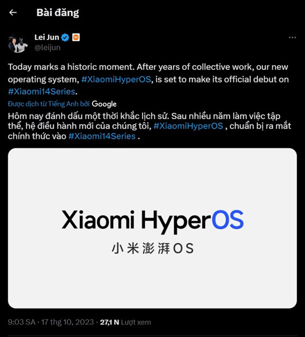 Xiaomi HyperOS
