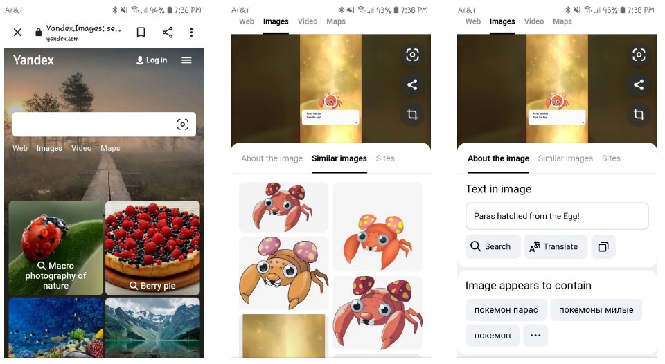Yandex