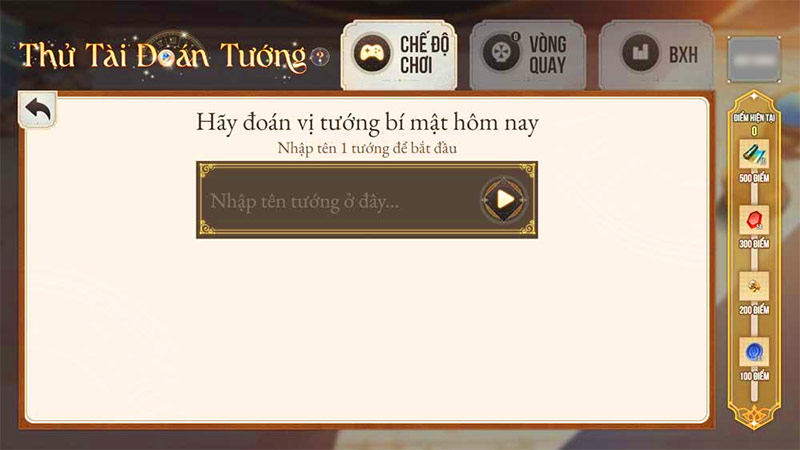 dap an thu tai quan tuong lq