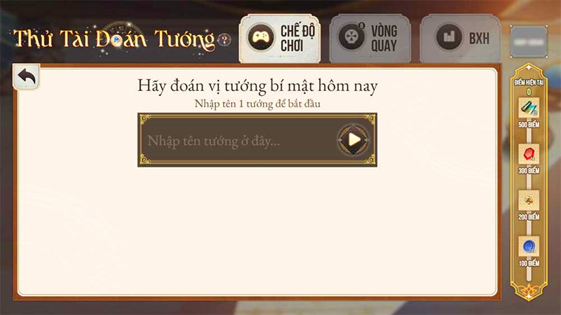 doan tuong lien quan