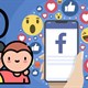 Cách tag tên người khác vào tiểu sử Facebook của bạn