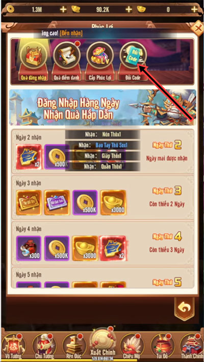 code de vuong 3q mobile