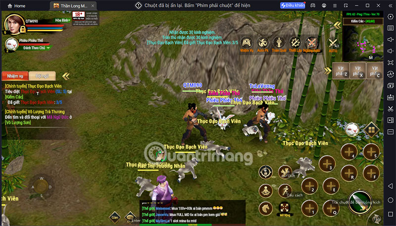 game than long mobile