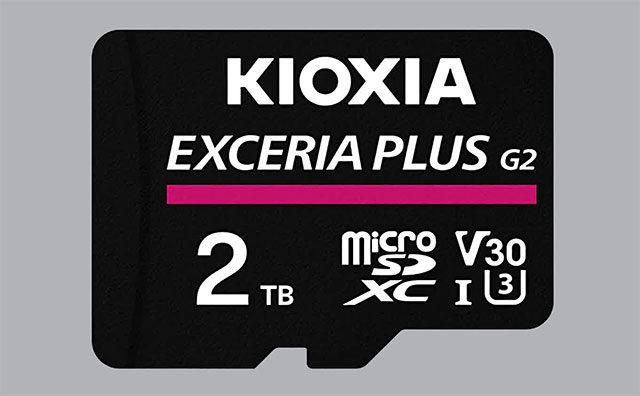 EXCERIA PLUS G2 