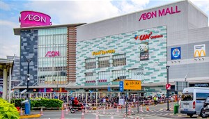 Lịch mở cửa Aeon Mall tết 2024