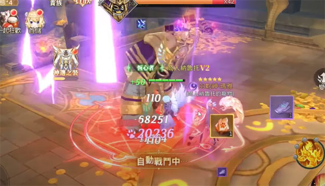 code mong ao dai luc