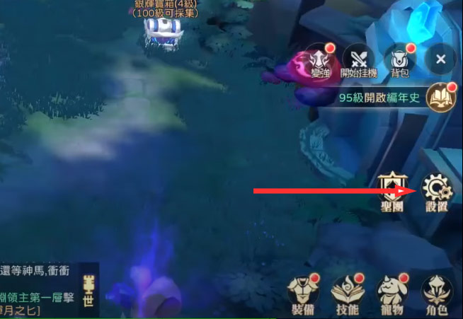 code mong ao dai luc m