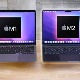 Lỗ hổng trong chip Apple  giúp hacker trích xuất khóa mã hóa bí mật