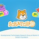 Tổng hợp câu lệnh Sự Kiện, Chuyển Động, Ngoại Hình, Âm Thanh ScratchJR