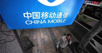 Mỹ cấm dịch vụ băng thông rộng của Trung Quốc
