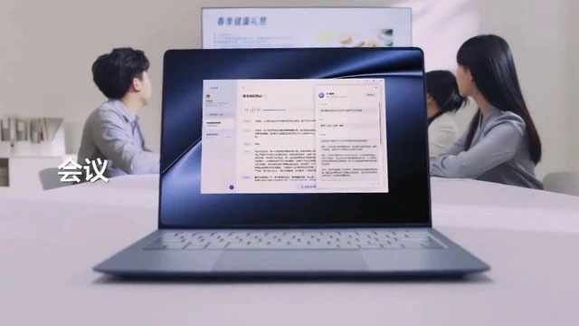 MateBook X Pro với chip Core Ultra 9 mới nhất của Intel có khả năng xử lý AI.