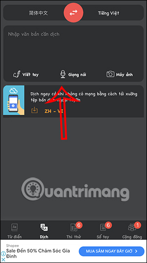 Dịch trên Hanzii Dict