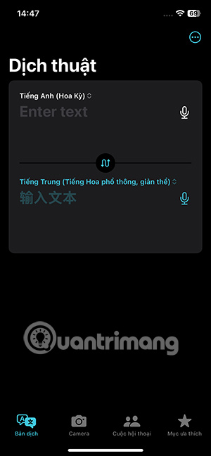 Giao diện dịch trên iOS 18