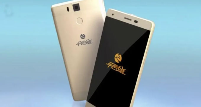 Phurunhanul H1 và H2