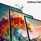 Samsung Galaxy Tab S10: Cấu hình, thời điểm ra mắt dự kiến