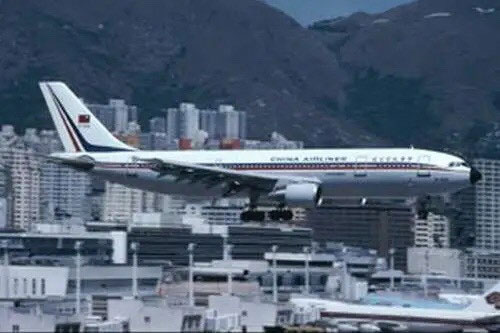 Chuyến bay 140 China Airlines