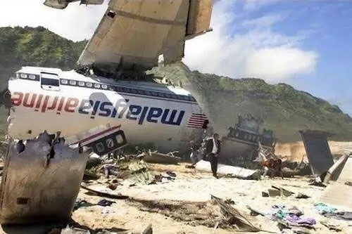 Chuyến bay MH17 Malaysia Airlines