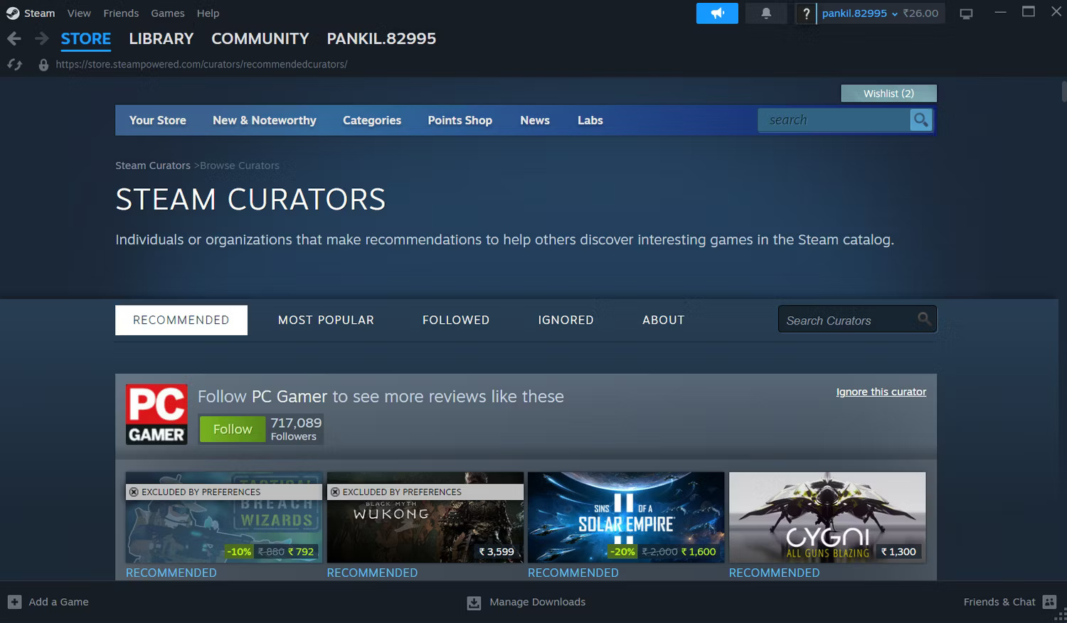 Trang Steam Curator