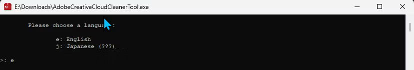 Tùy chọn ngôn ngữ AdobeCreativeCloudCleanerTool