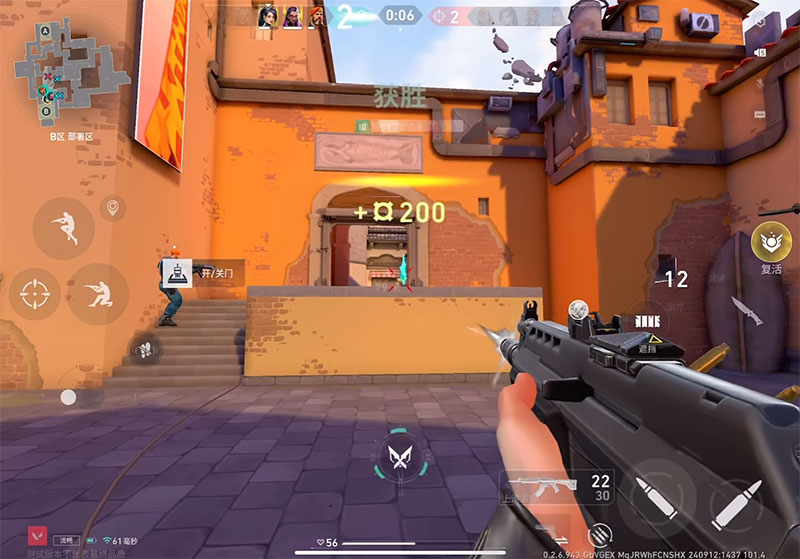 download valorant mobile apk