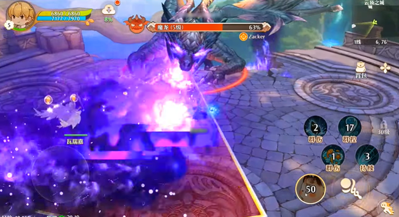 Tree of Savior Neverland code