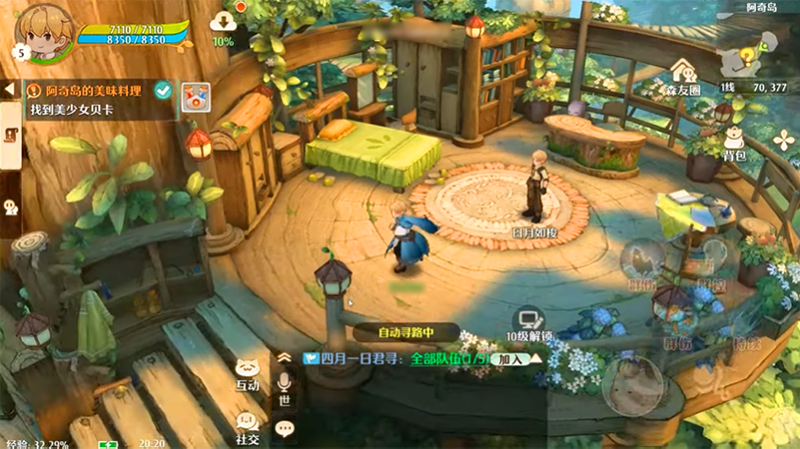 Danh sách code Tree of Savior Neverland mới nhất Code-Tree-of-Savior-Neverland-4