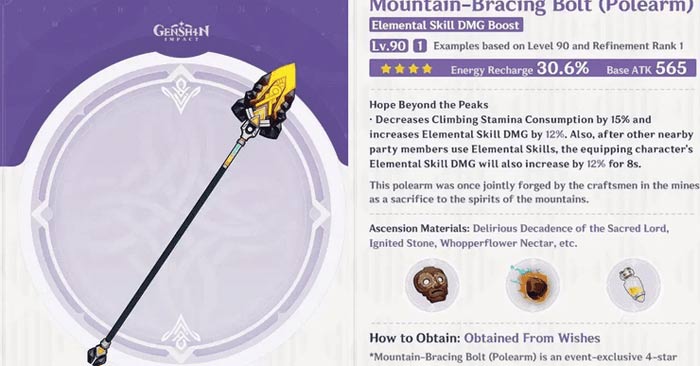 Vũ khí mới trong Genshin Impact