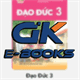 GK Ebooks