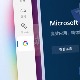 Hướng dẫn chơi game Tencent trên Windows 11