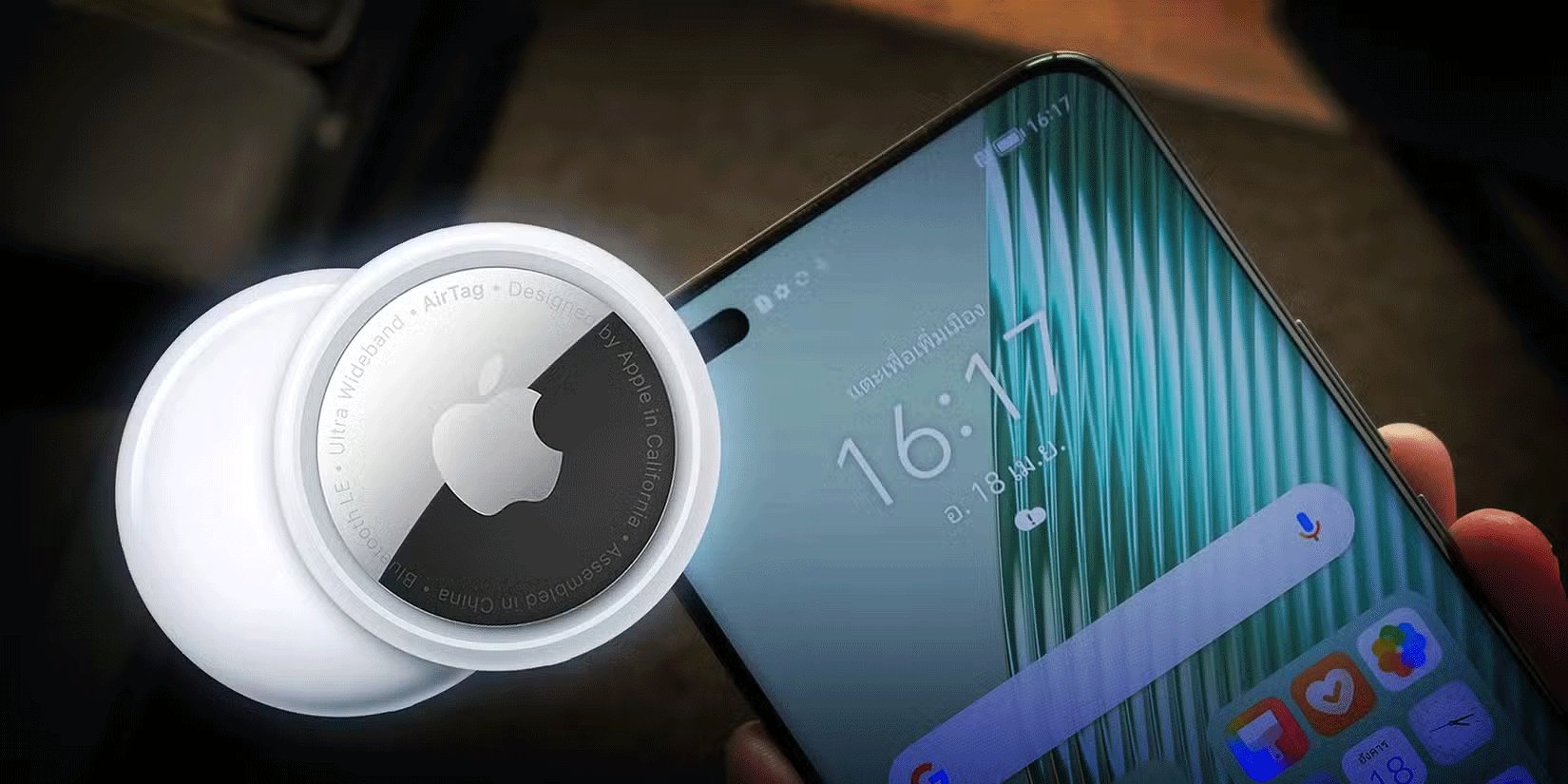 Apple Airtag và điện thoại thông minh