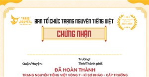 Cách tải giấy chứng nhận và giấy khen Trạng Nguyên Tiếng Việt