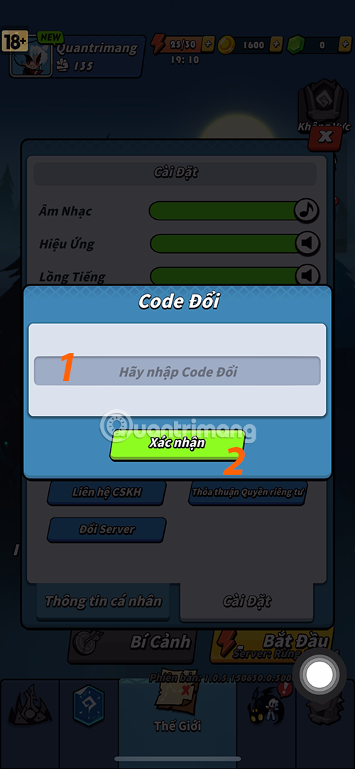 The most recent code