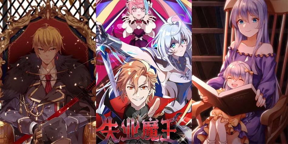 Quỷ vương mất việc