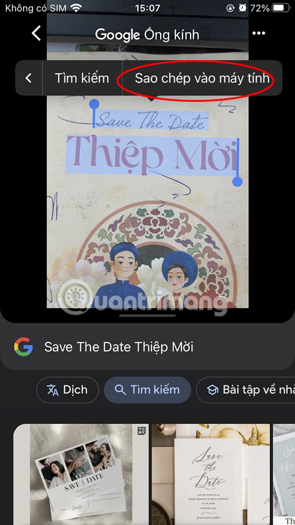 Copy text in Google Lens