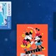 Khám phá bộ sưu tập Disney trong Canva