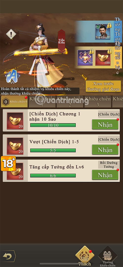 princess 3q giftcode