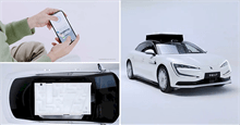 BYD Yangwang trình diễn hệ thống kiểm soát thân xe U7 qua trò chơi trên nóc xe