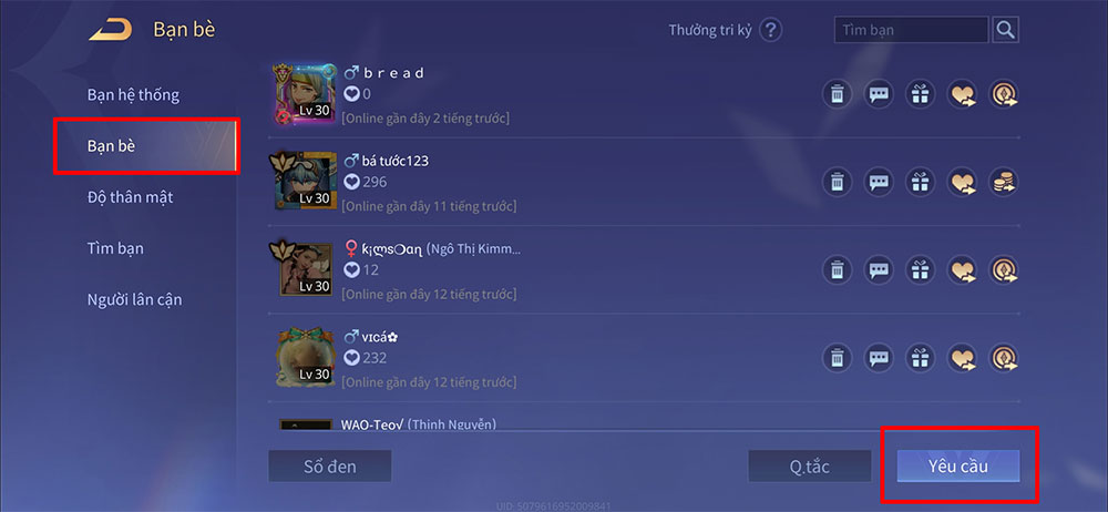 See the request to make friends