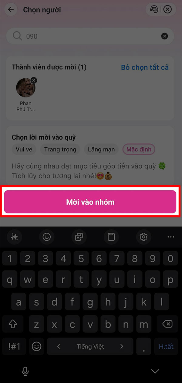 Add friends to the fund on Momo
