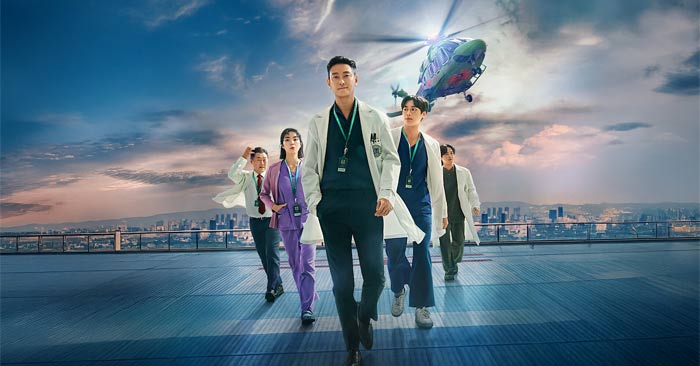 Bộ phim Trung tâm chăm sóc chấn thương
