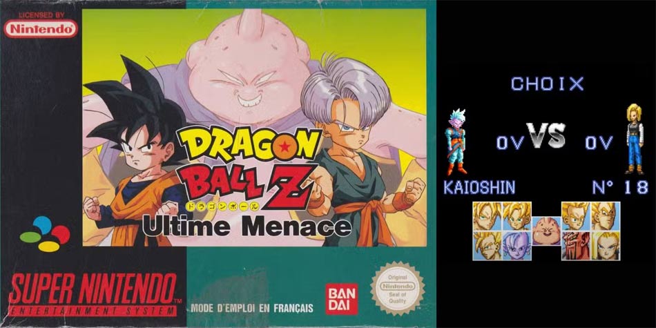 Dragon Ball Z: Super Butōden 3