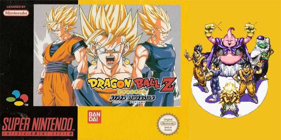 Dragon Ball Z: Hyper Dimension