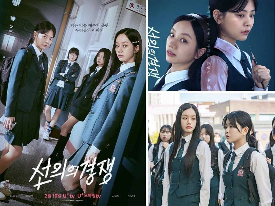 Các phân cảnh trong phim Friendly Rivalry