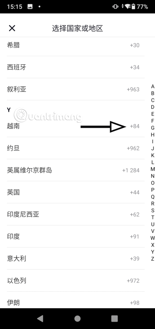 tạo tài khoản douyin