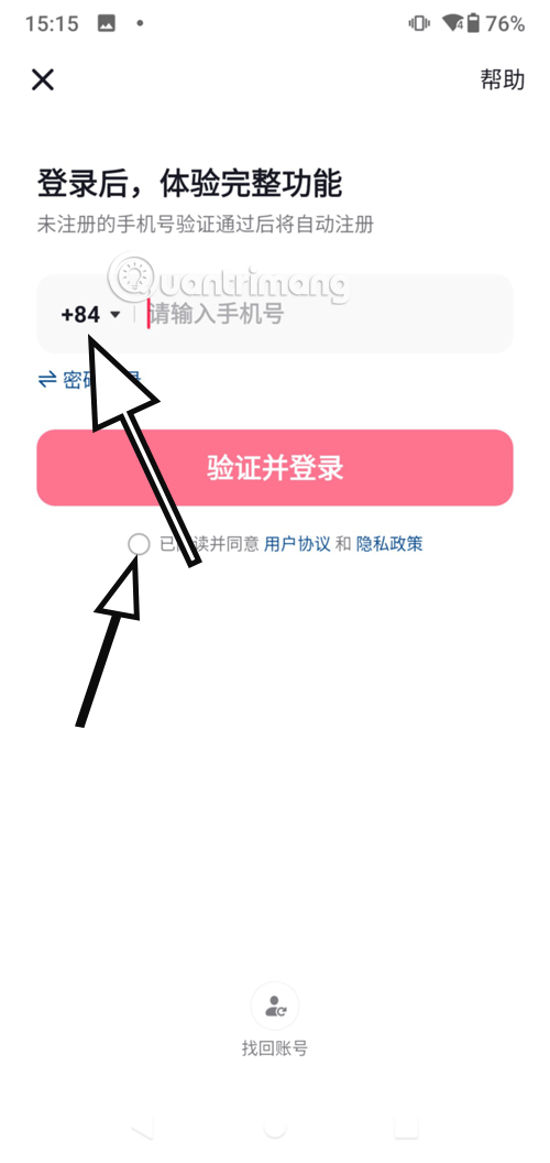 tạo tk tiktok trung quốc
