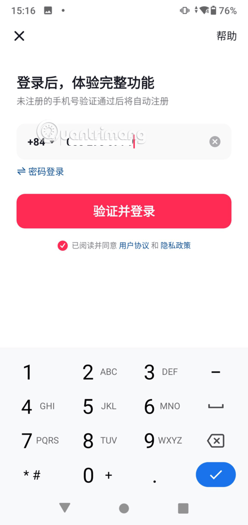 tạo tài khoản tiktok trung quốc